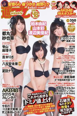 血路狂飙